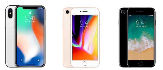 iPhone X /8 /7 ���ڥå���ӡ���ǽ�ȳ׿���X���¿����ݤ���ǽ���åפ�8