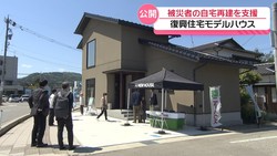�ƥ�Ӷ���NEWS