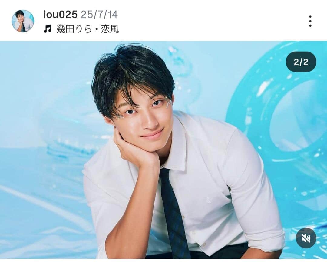 ���İ첦����Υ��󥹥������ʡ�iou025�ˤ��