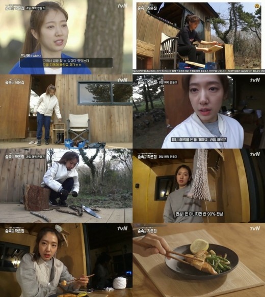 森の小さな家 に暮らすパク シネ 木製の下駄箱を手作り 料理の腕前も披露 ライブドアニュース