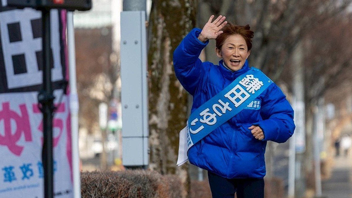 鎌田さゆり氏の公式Xより