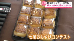 �ƥ�Ӷ���NEWS