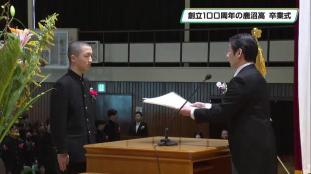 栃木県内の県立高で卒業式　創立１００周年鹿沼高では２２４人が巣立つ