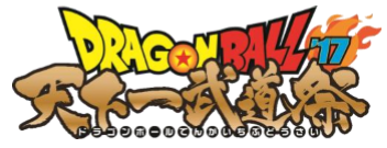 イベントロゴ