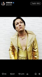 50TA������ѹ������X�ʡ�kano9x�ˤ��