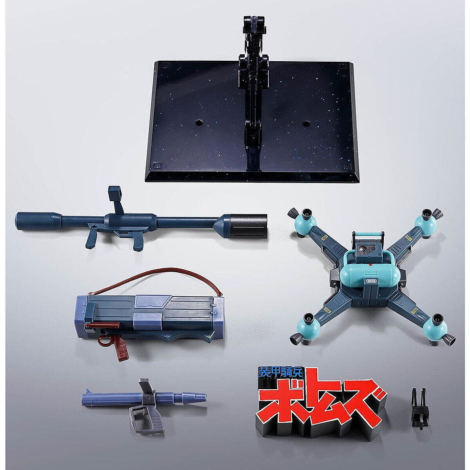 装甲騎兵ボトムズ」より「HI-METAL R」が登場 12月19日より予約受付