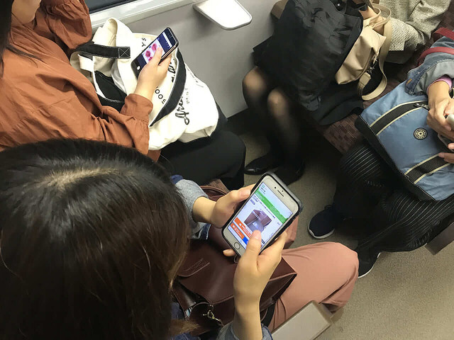 ネット恋愛とは きっかけや付き合うまでの期間 会う際の注意点 Peachy ライブドアニュース