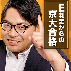 �֥����ɥ�ϱ��礹����Ȥ�¦�ˡ�EȽ�꤫�����ء����ĽΡ����Ļ��󤬸�ä��ȵ�ž��ʤθ�����