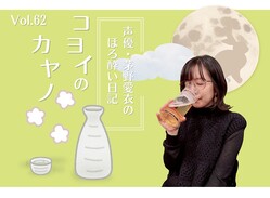 �͵���ͥ������ᤵ�󤬳ط���ؤء����������ʤ��ۤɤ��̤�����ǽ