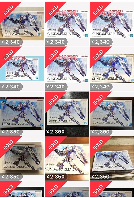 転売ヤー大爆死！ なぜ『水星の魔女』ガンプラは転売ターゲットにされ