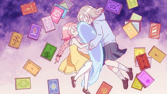 GIGAZINEマンガ大賞は毎月募集 メンバー限定の秘蔵資料も