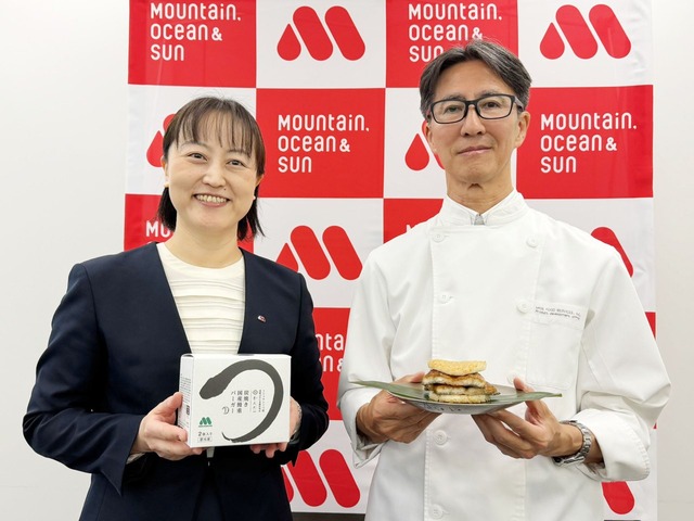 ミシュラン三つ星店の「日本料理 かんだ」監修!モスバーガー 「炭焼き 国産鰻重バーガー」記者発表会