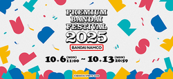����0�ߥ����ڡ���⡪PREMIUM BANDAI FESTIVAL 2025