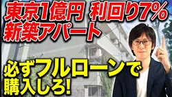 ư񥢥ɥХー¼ޫλ᤬СŦإեーѤư̤ŪפѤ롪եーѤưץˤĤŰ⡪