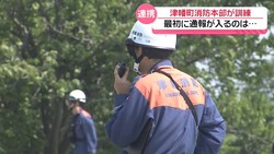 �ƥ�Ӷ���NEWS