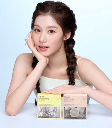 TWICEサナ限定特典が勢揃い♪NE:AR POPUP STOREで美と推し活を