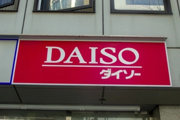 (写真=Nagahisa_Design/stock.adobe.com)