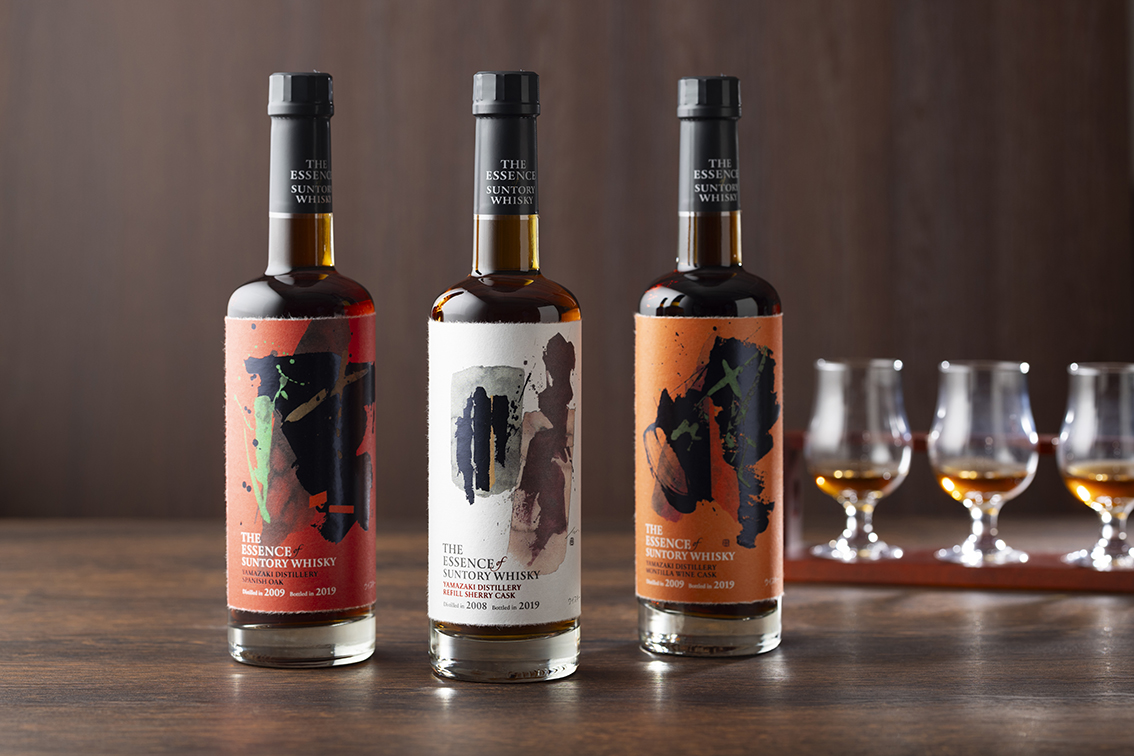 山崎　響　各2本　ばら売り可能 山崎 響 各2本 ばら売り可能 山崎 響 各2本 ばら売り可能