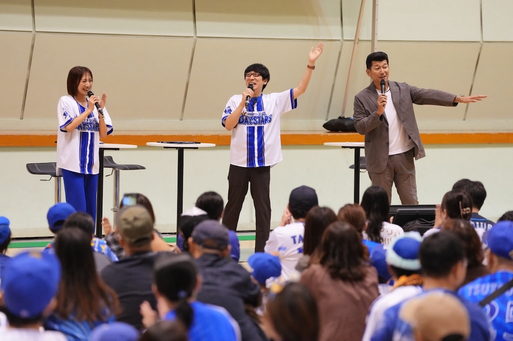  「BASEBALL LIVE＆PLAY ベイスターズin横須賀」を開催（球団提供） 
