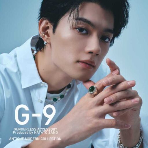 G-9　佐野勇斗 俳優・佐野勇斗プロデュースのアクセサリーブランド｢G-9｣から