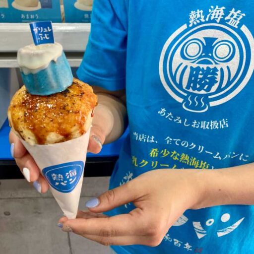 熱海パンの純白クリームパンが女性に人気 写真映えも注目