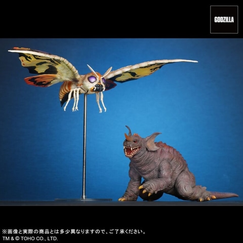 M1号 GMKゴジラ 蓄光 GID ゴジラ モスラキングギドラ 大怪獣総攻撃 M1