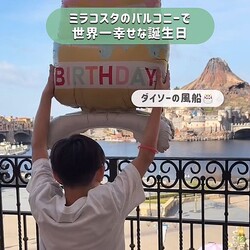 īθ桢Ǥ©Ҥ󡣤ޤŤʹˡ㥹ȤѤ򸫤Ϥ롿ä@yuki.m.h