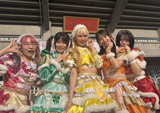 結成13年の絆が武道館で開花！天空音パレードが「天下一武道館」で見せた、神話級の多幸感ステージ