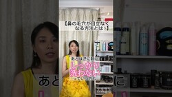 ץ饯ーúԥ®︎ҲͼһīΥޥɡΥץĥץĲѥåϵո̡