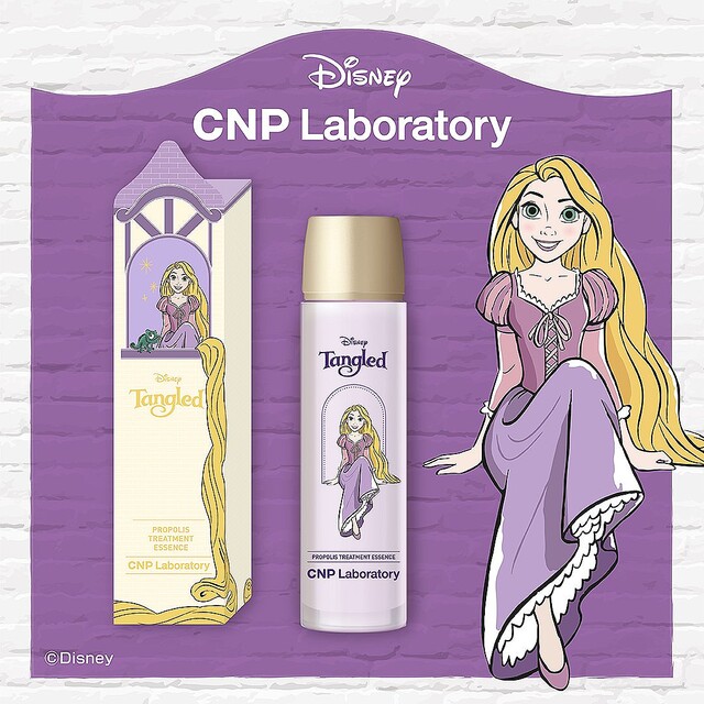 ラプンツェル・白雪姫の化粧水と美容液！CNP Laboratory「ディズニー