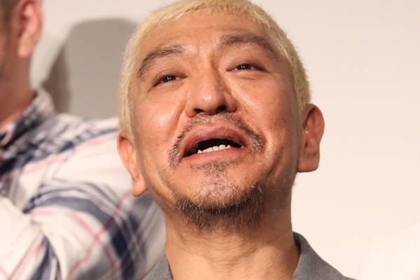 松本人志 公立小のアルマーニ導入に驚き すごいよね 小学生が ライブドアニュース