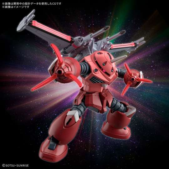 未組立 ガンプラ ホワイトベース リックドム ズコック 改良新型グフ 他