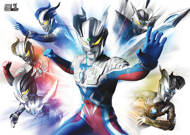 ウルトラマンゼロ誕生10周年記念Blu-ray BOX、2021年4月発売