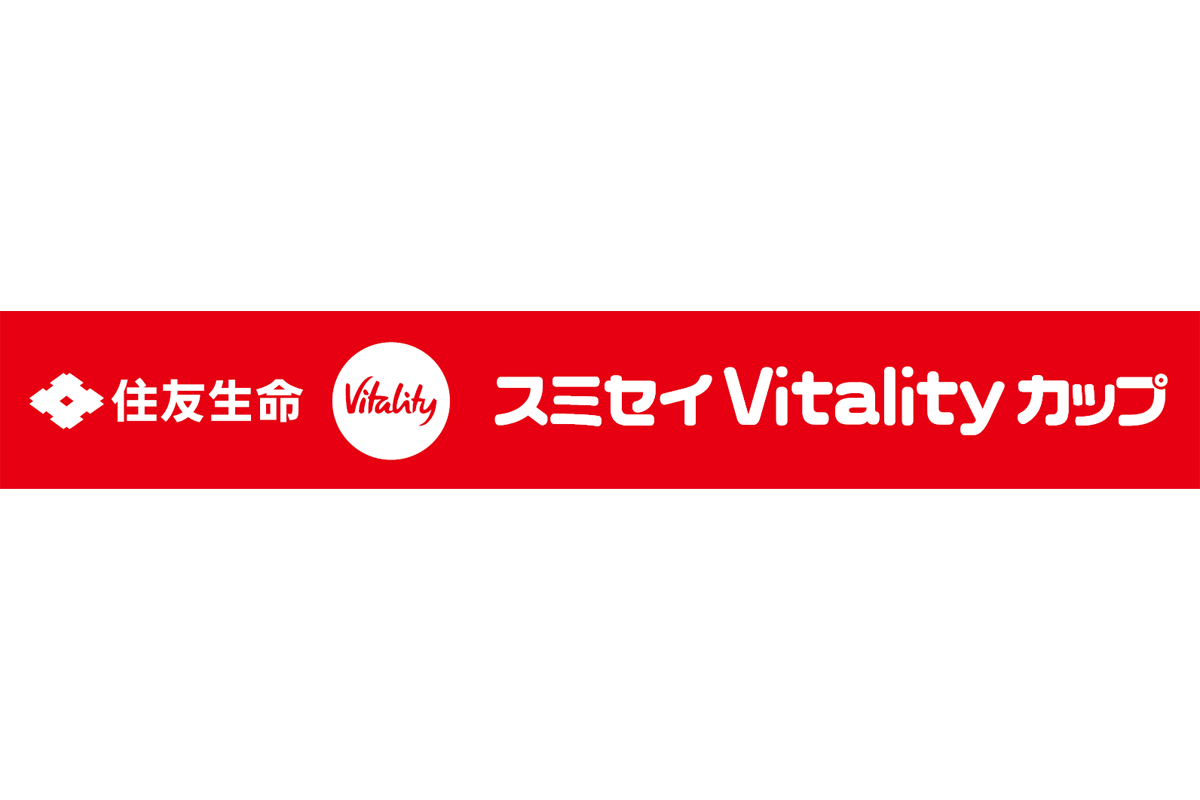 JVAが住友生命保険相互会社とJVA第45回全日本バレーボール小学生大会の特別協賛契約を締結！ - ライブドアニュース
