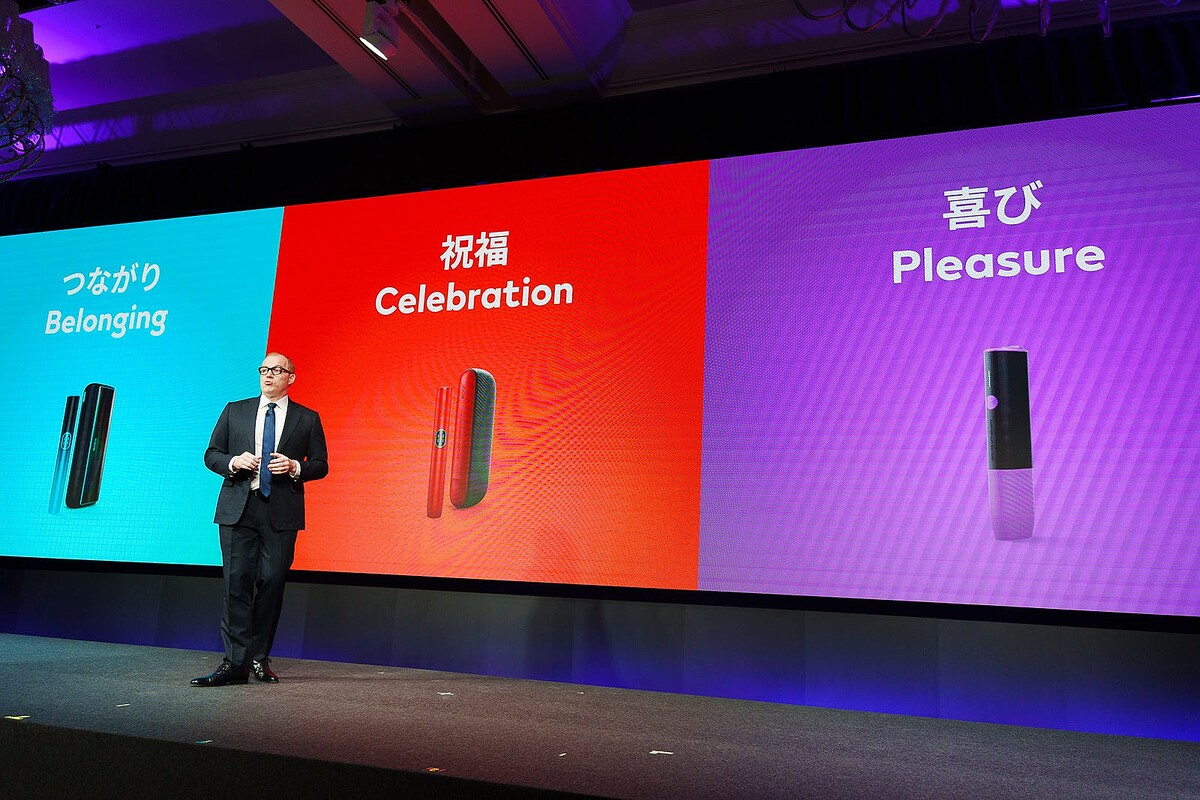 フィリップ モリス、IQOS 10周年の日本限定モデルが登場! 特別なカラー