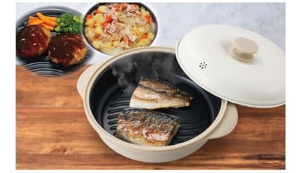 エディオン、「e angle」から電子レンジ調理器を発売。焼く・蒸す・煮る・茹でるなど多彩な調理が可能に