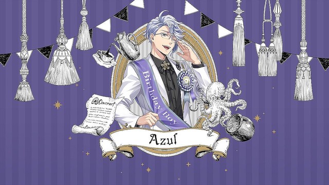 2月24日のアズール・アーシェングロット バースデー記念イベント