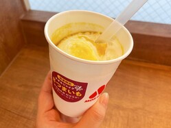 �֥ޥ���������פ����С����仿����⥹�ο������������Ǥߤ����Ȥ�����ۥ��ۥ��ǥ���㤤���ꡪ���Խ�����ӥ塼��