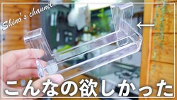 shino֤ä᤯Ф褫ä100å˼YouTuber仿