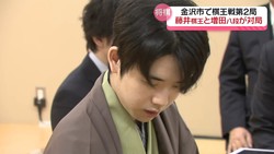 �ƥ�Ӷ���NEWS