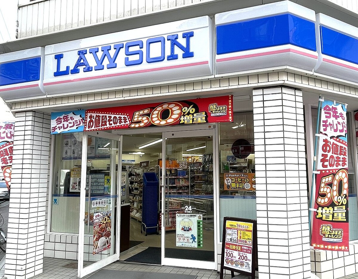 なぜ2月に「増量キャンペーン」が急増？　外食・コンビニ各社で広がる販促戦略