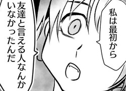 ���դ��礤�����ʼ��ء�ͧ�ͤ���路�����˷�դ������ȡڥޥޥ��