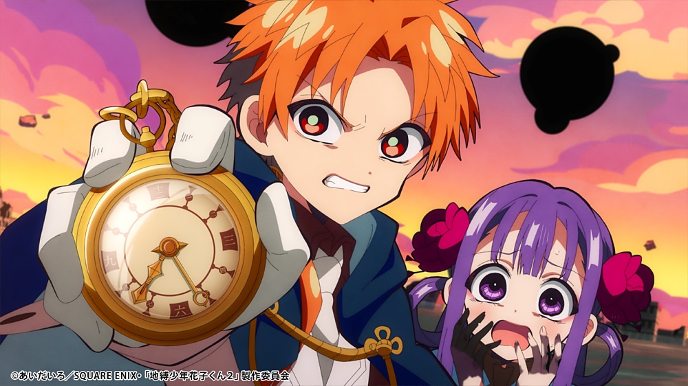 地縛少年花子くん2』第24の怪 交わることのなかった想いがぶつかり合う