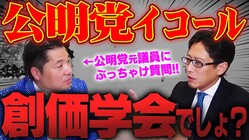 ���Ĺ��ٻ�֤������褯ʬ����ʤ��׸����ޡ������ʰ������ı��İ����ϲ��ز�Ȥδط���ľ��