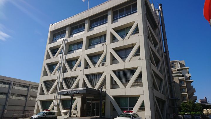 被害者が性的動画を見つけ発覚 リベンジポルノ防止法違反の疑いで男を逮捕