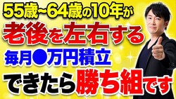 񥢥ɥХーĻƻ᤬ͤΩȥɥꥢɬ6010ǯ֤ϷοϷޤ롪3ĤкǾȤˤʤޤ