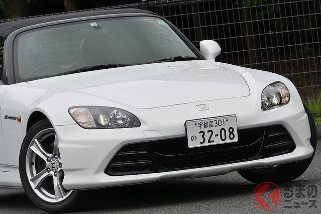 S2000 20th ハーフボディカバー ホンダ「S2000」が20年目のマイチェン