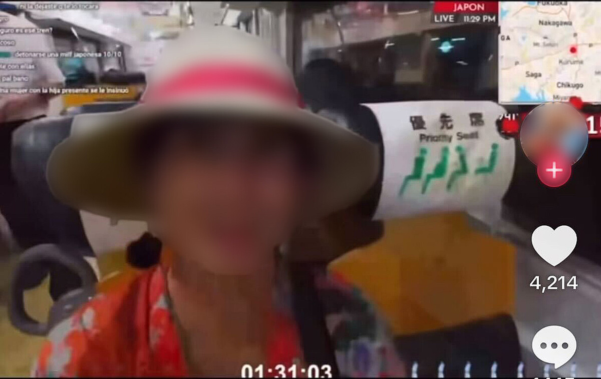  外国人配信者のTikTokアカウントより 