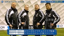 ���ݥ�������ʪ���餱�� �����ƥ�ー��ɥ��åפǷ��ͤ���Ƕ����������å�ー����̩�Ȥϡ�