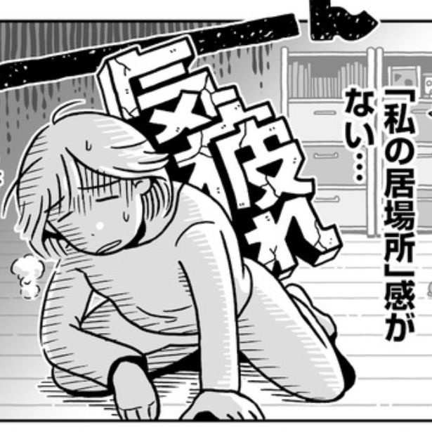 Ƥˤʤä鹥ʤȤʤ㤤ʤΤ ӥȤ